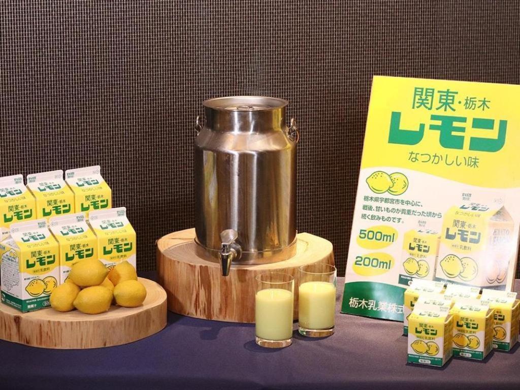 Chisun Hotel Utsunomiya Luaran gambar