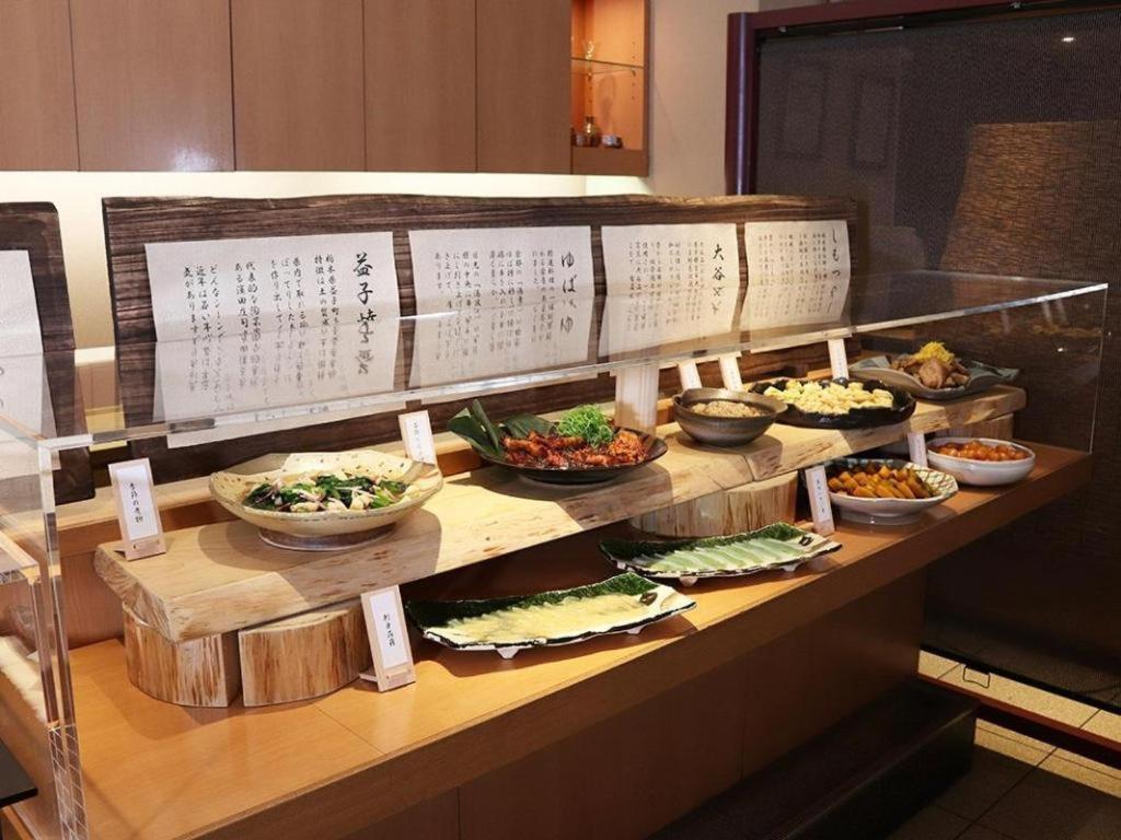 Chisun Hotel Utsunomiya Luaran gambar