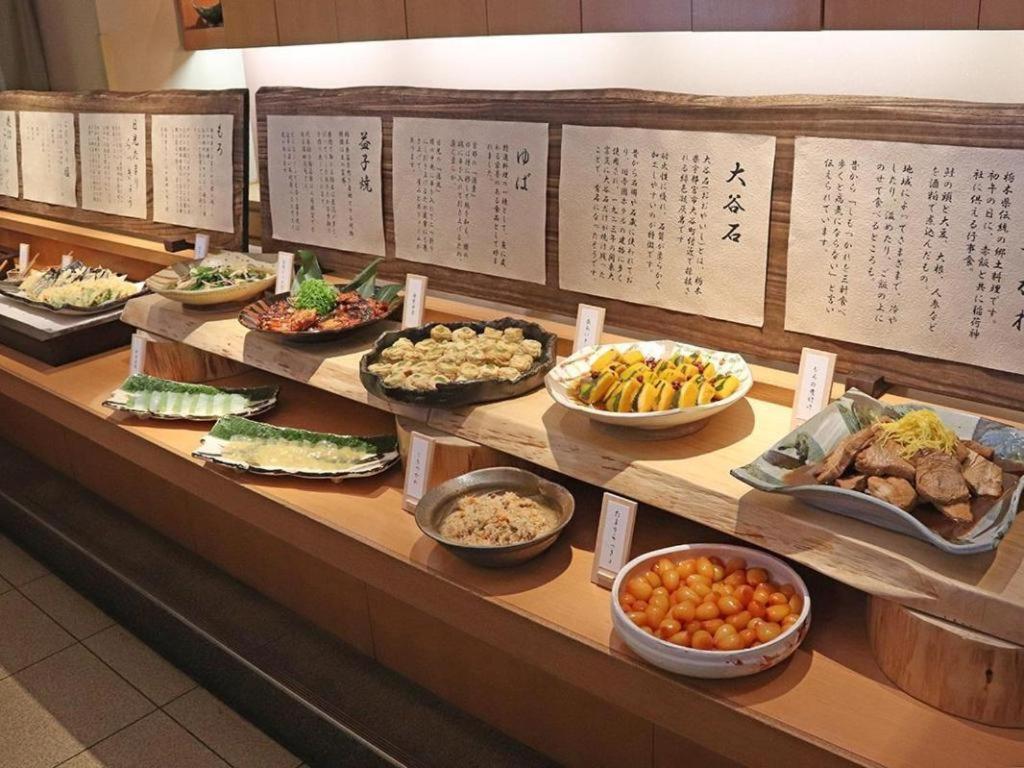 Chisun Hotel Utsunomiya Luaran gambar